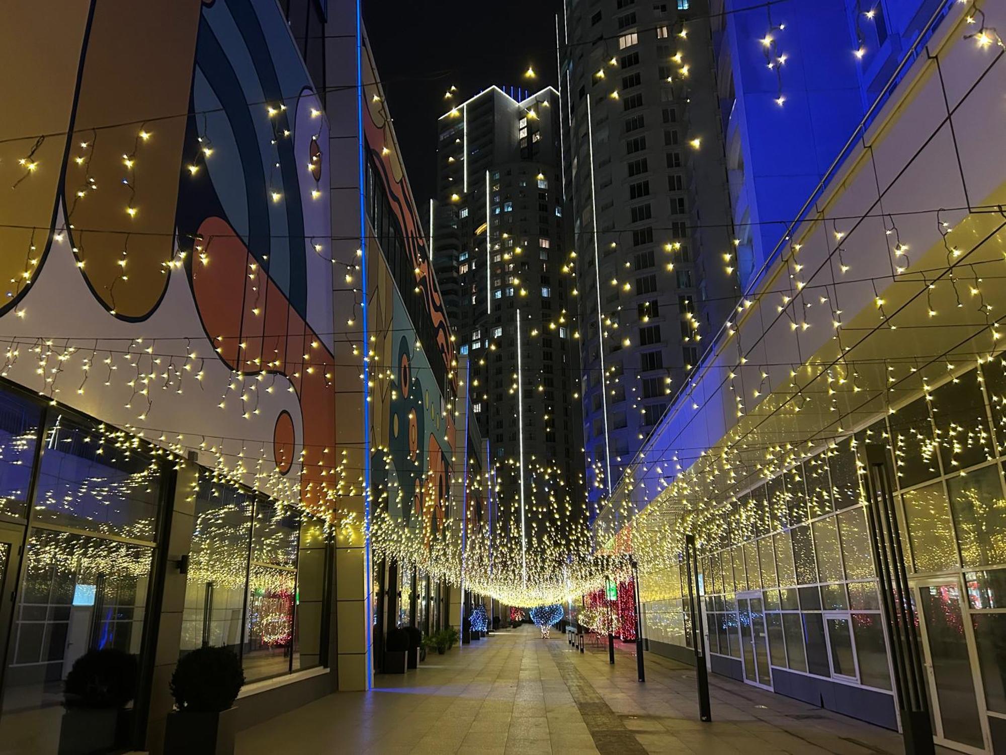 Cevahir Sky City Apartment-Spa & Fitness Center 스코페 외부 사진